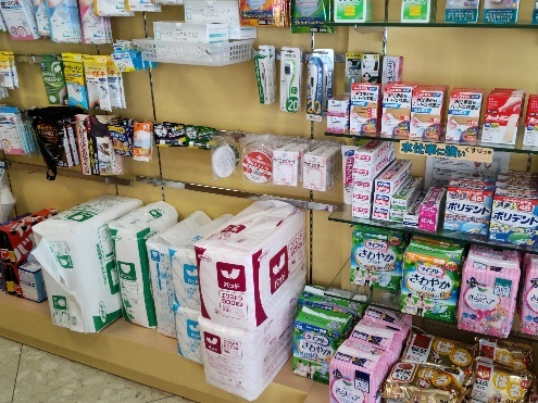 医薬品・介護用品販売業務